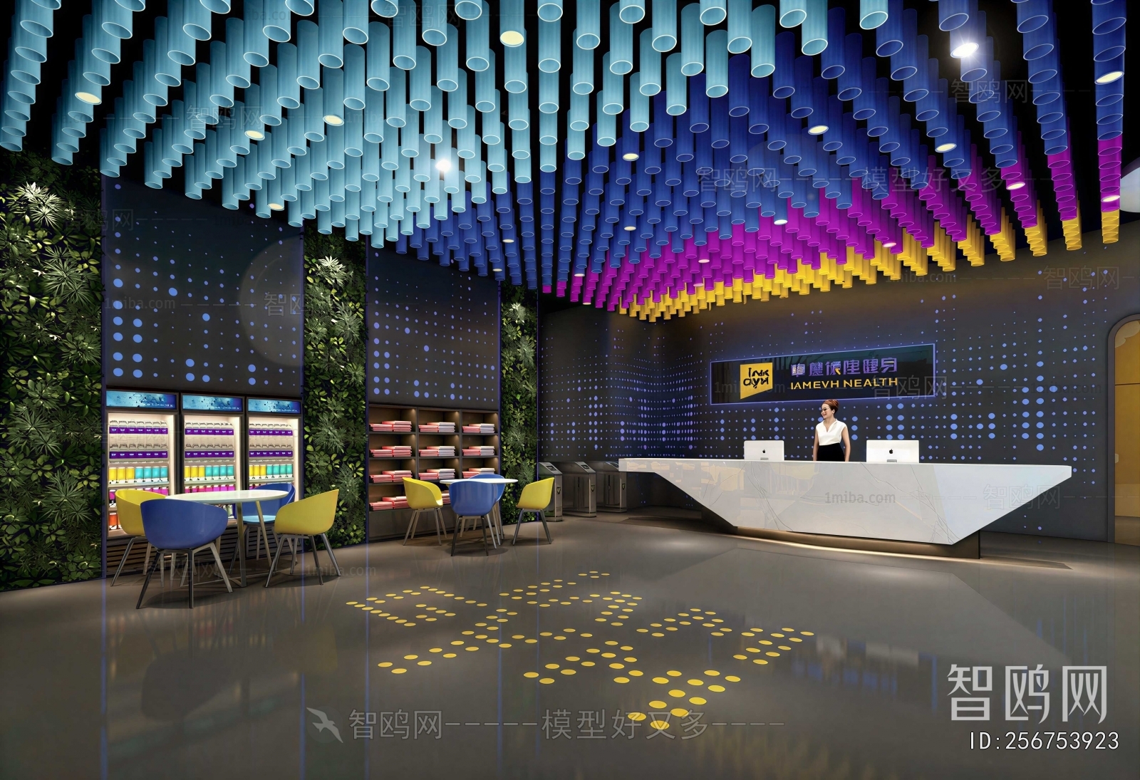Modern Office Reception Desk