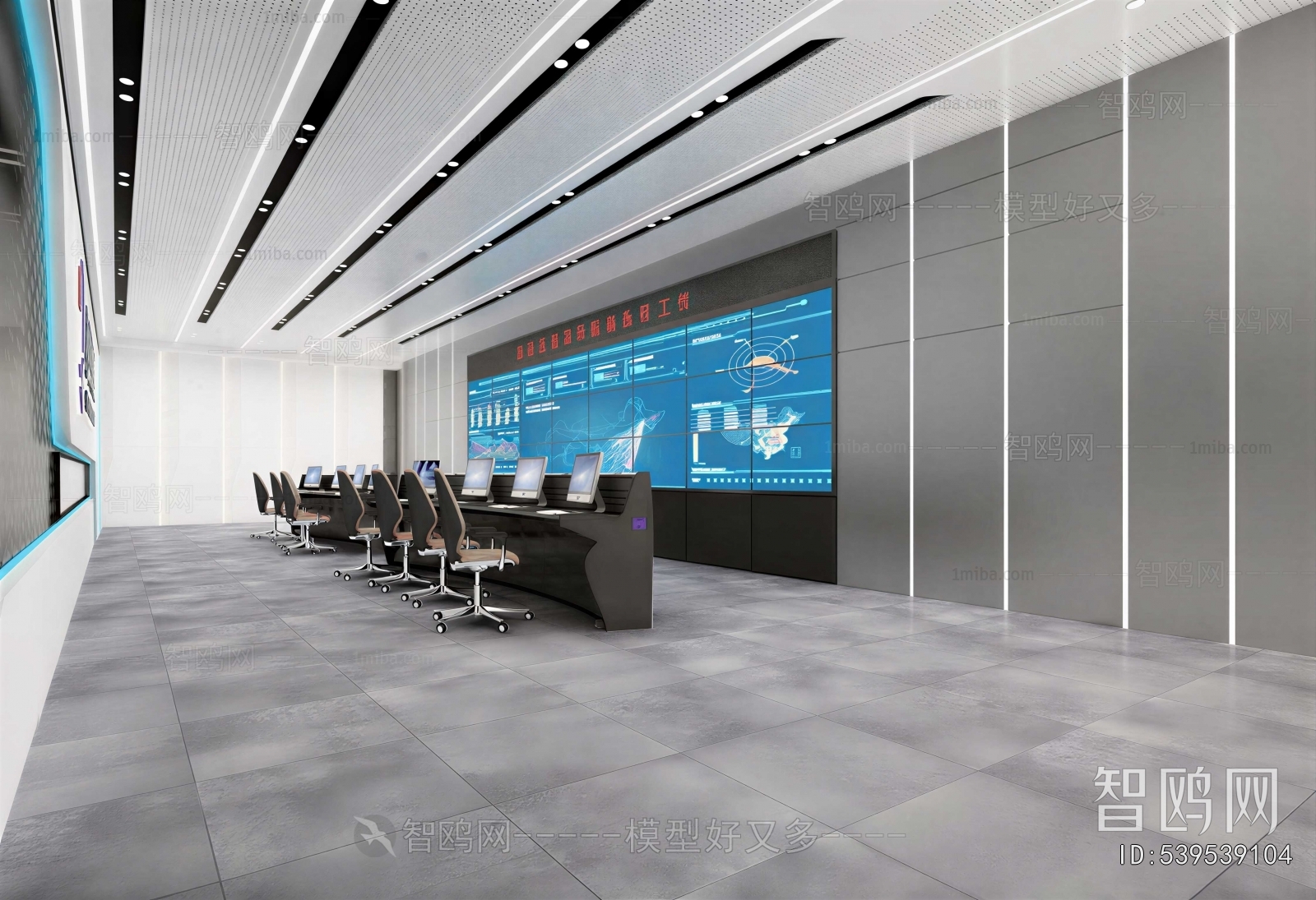Modern Multi-function Hall