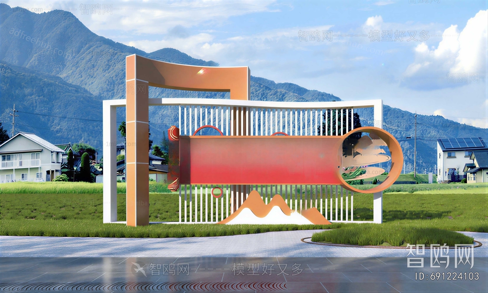 Modern Sculpture Sketch