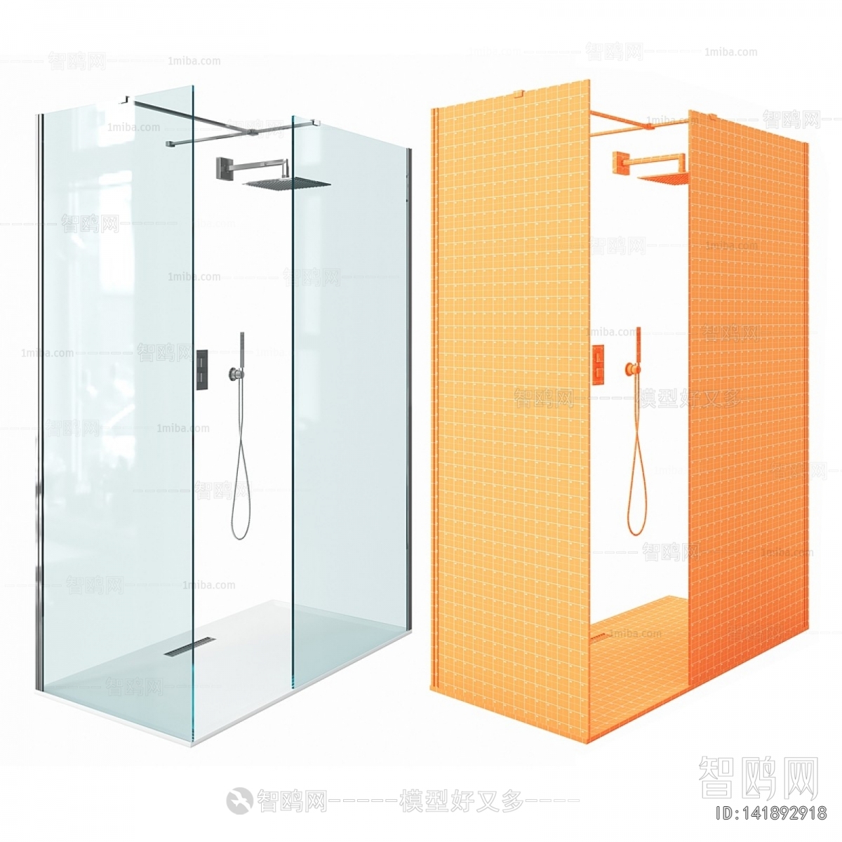 Modern Glass Screen Partition