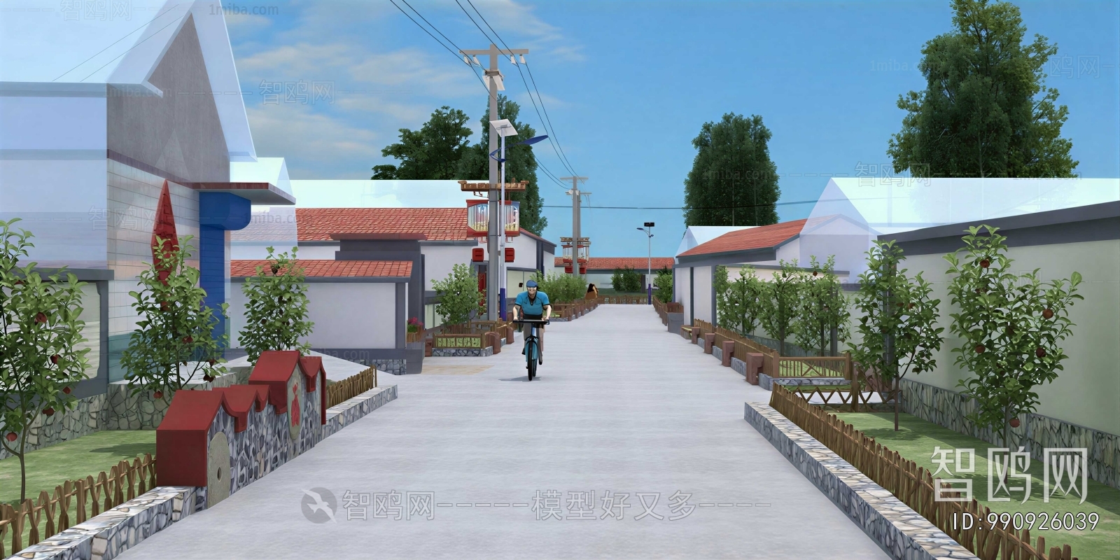 Modern Road