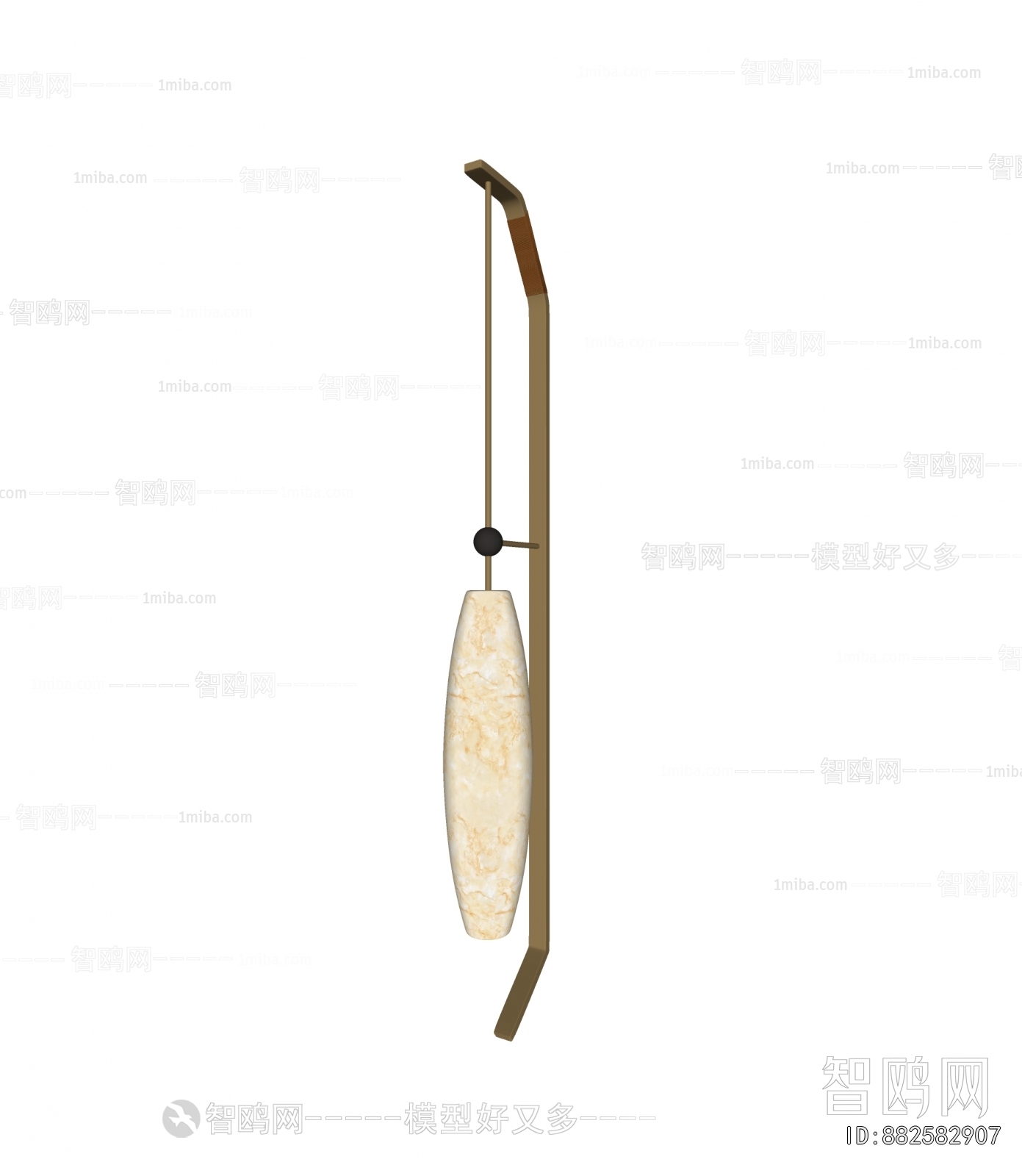 Modern Wall Lamp