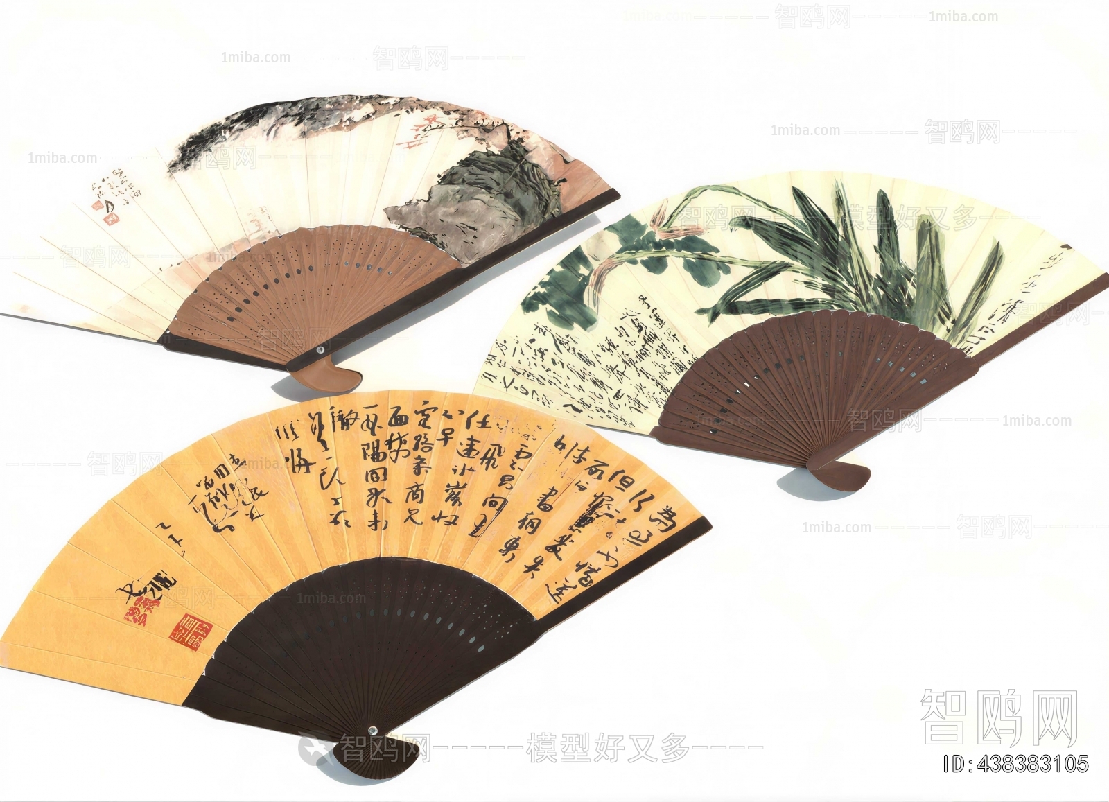 New Chinese Style Articles For Daily Use