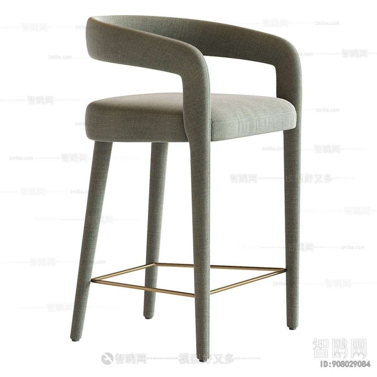 Modern Bar Chair