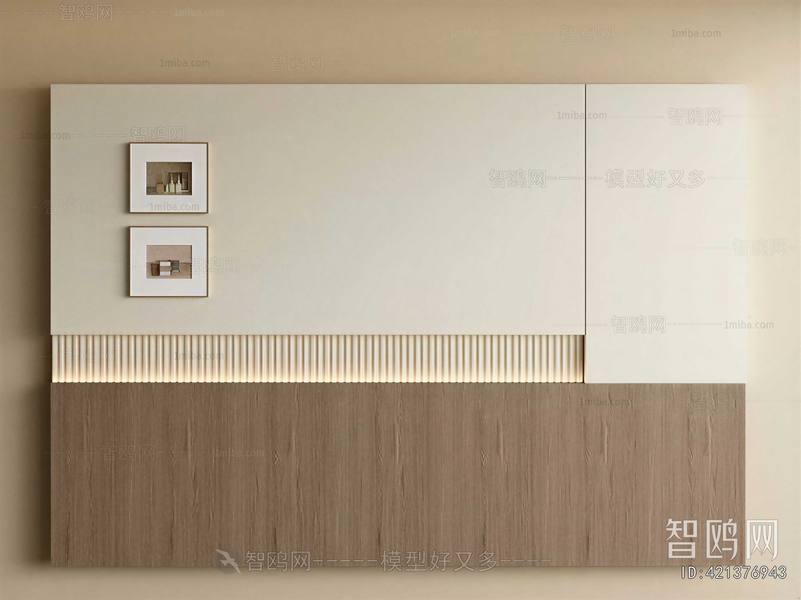 Modern TV Wall