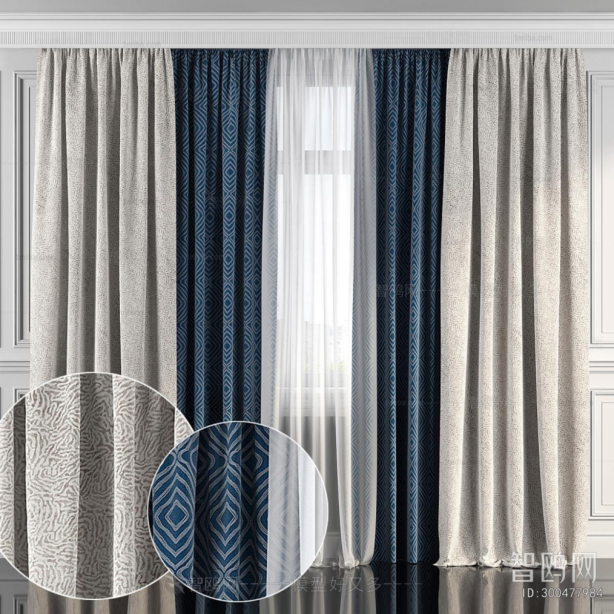 Modern The Curtain