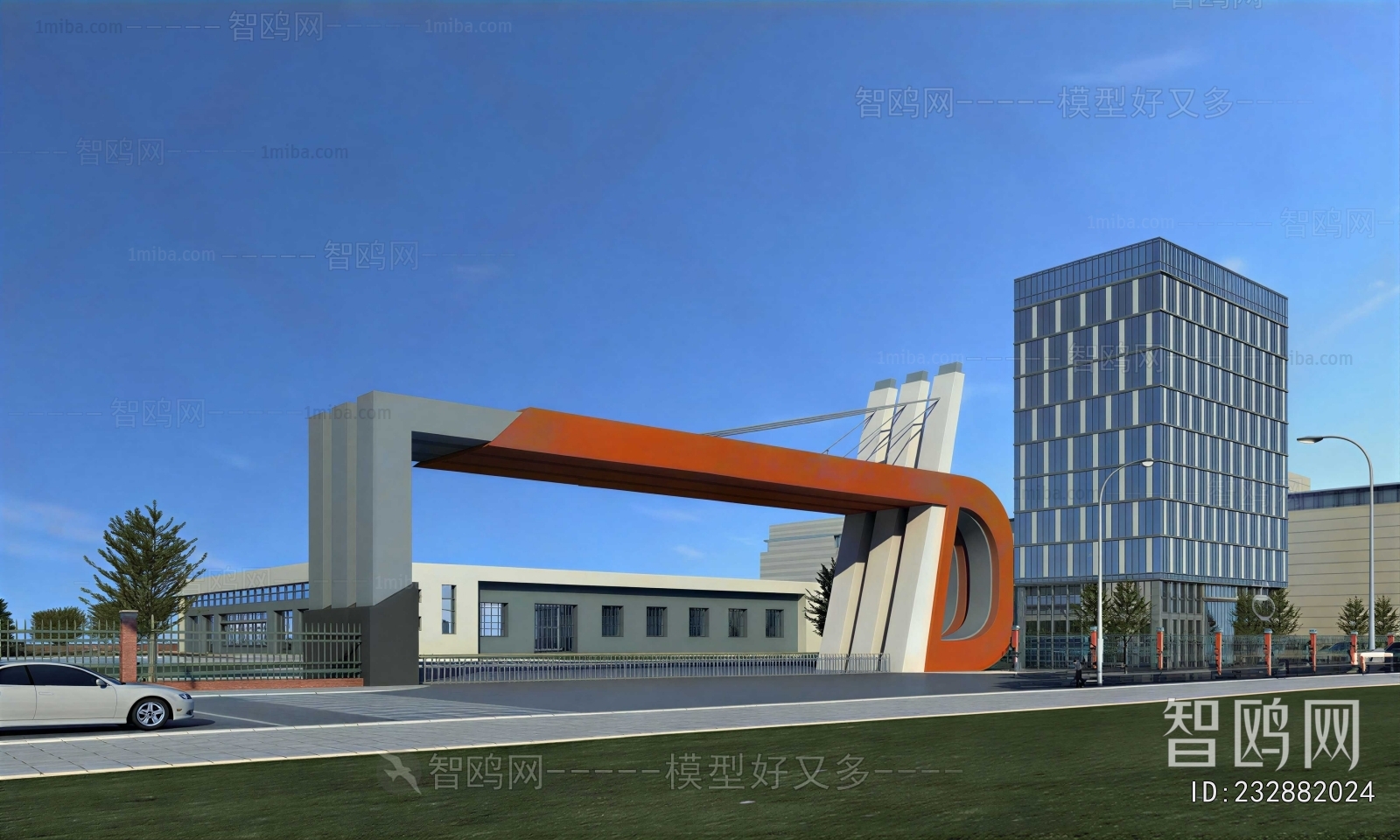 Modern Building Appearance