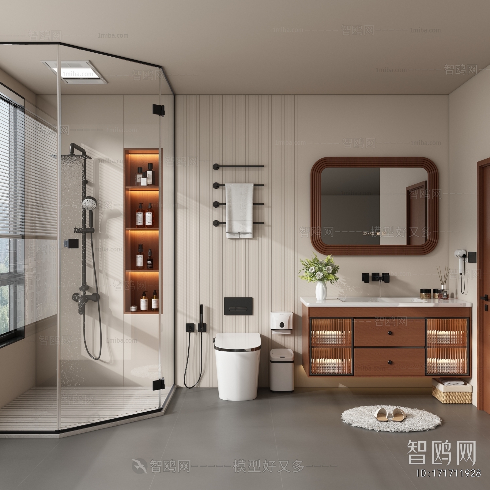 Modern TOILET