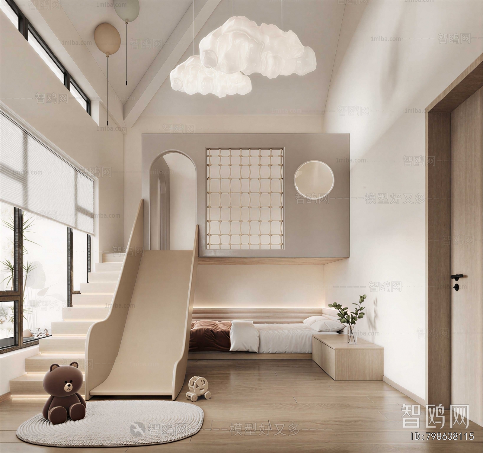 Modern Children's Room
