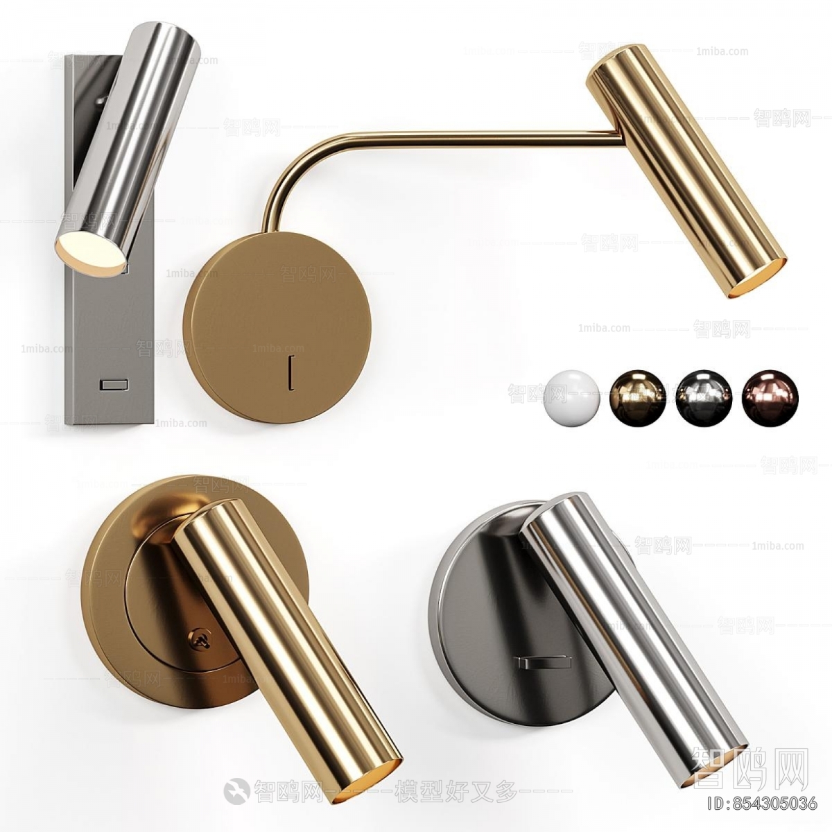 Modern Wall Lamp
