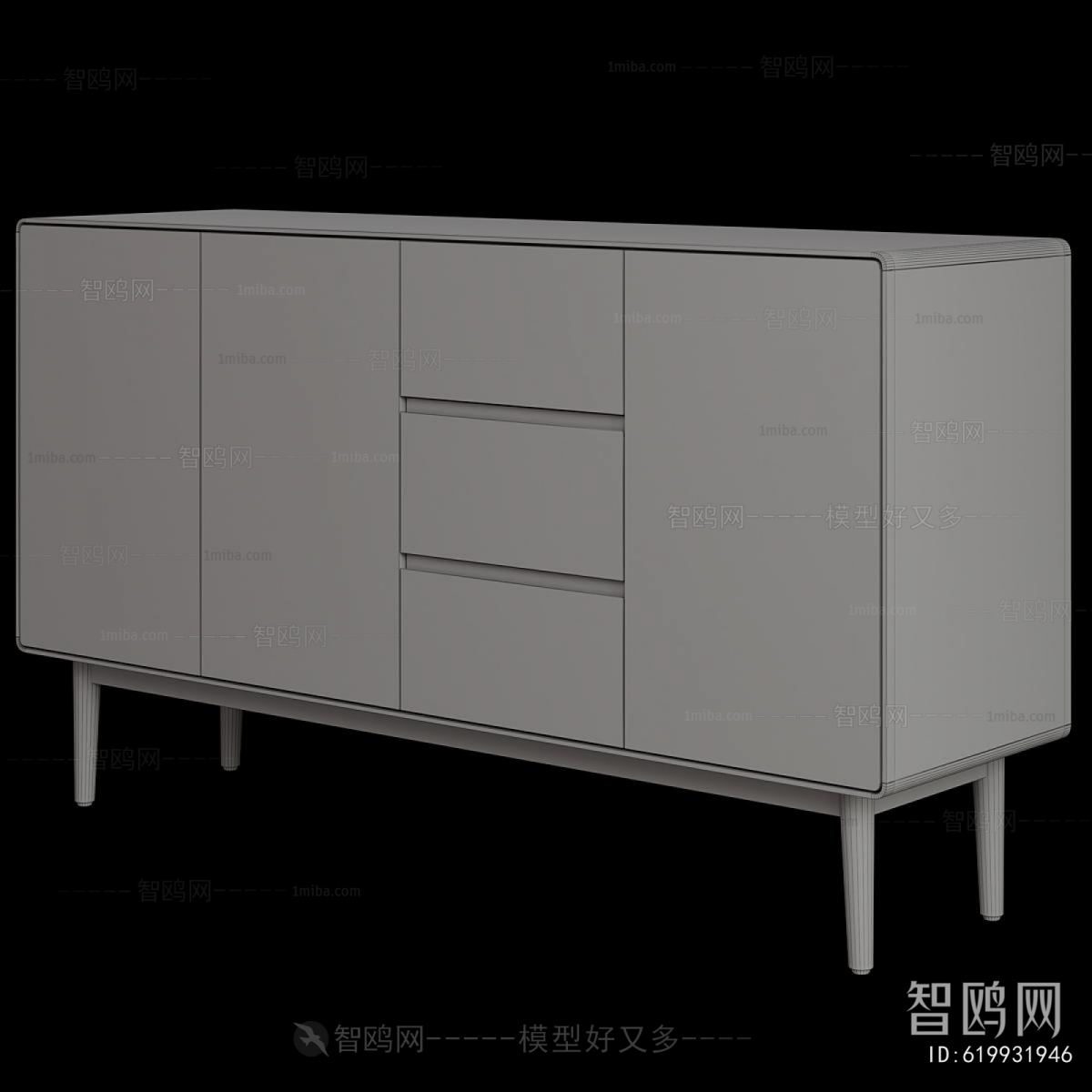 Modern Side Cabinet