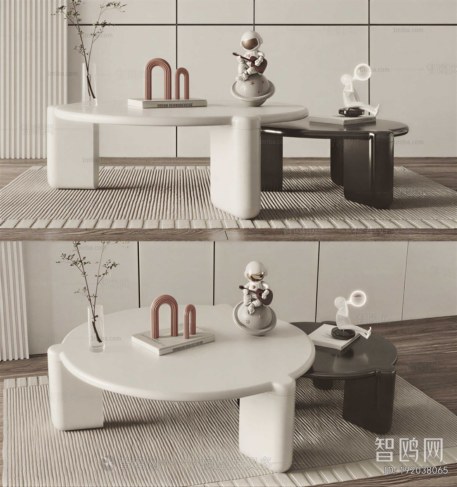 Modern Coffee Table