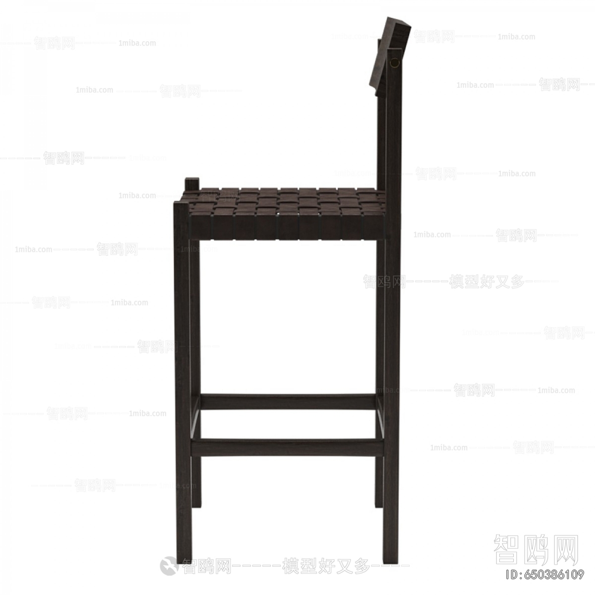 Modern Bar Chair