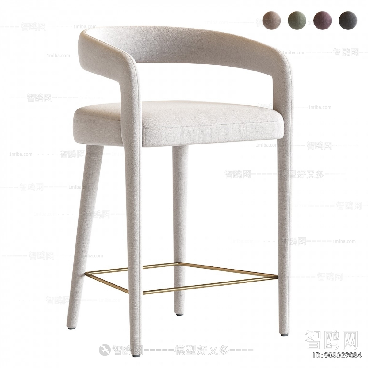 Modern Bar Chair