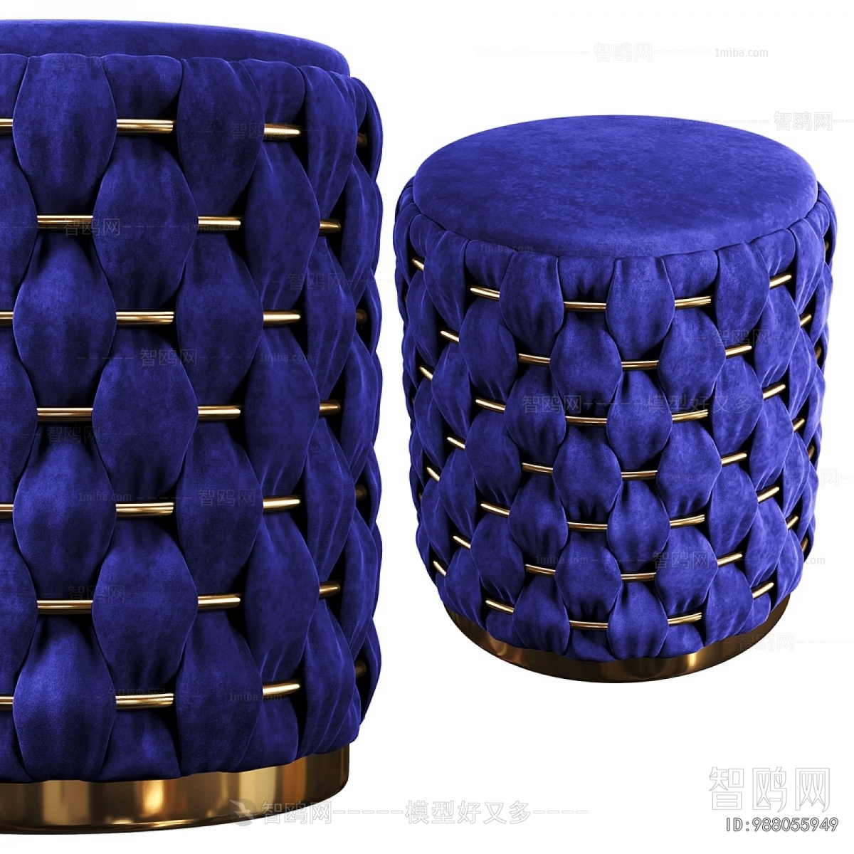 Modern Stool