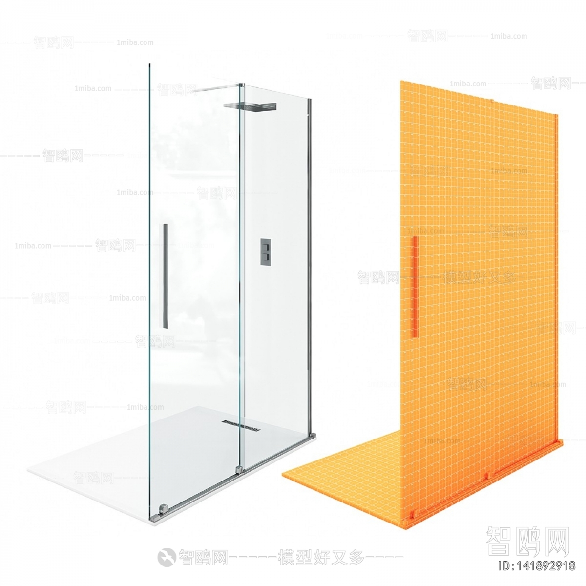 Modern Glass Screen Partition