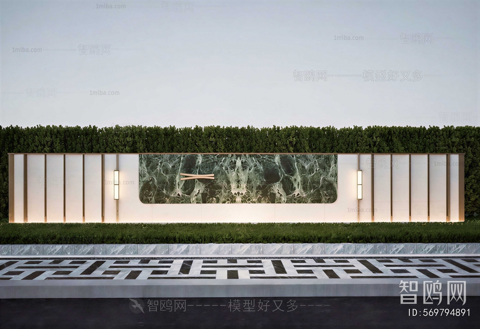 Modern Landscape Wall