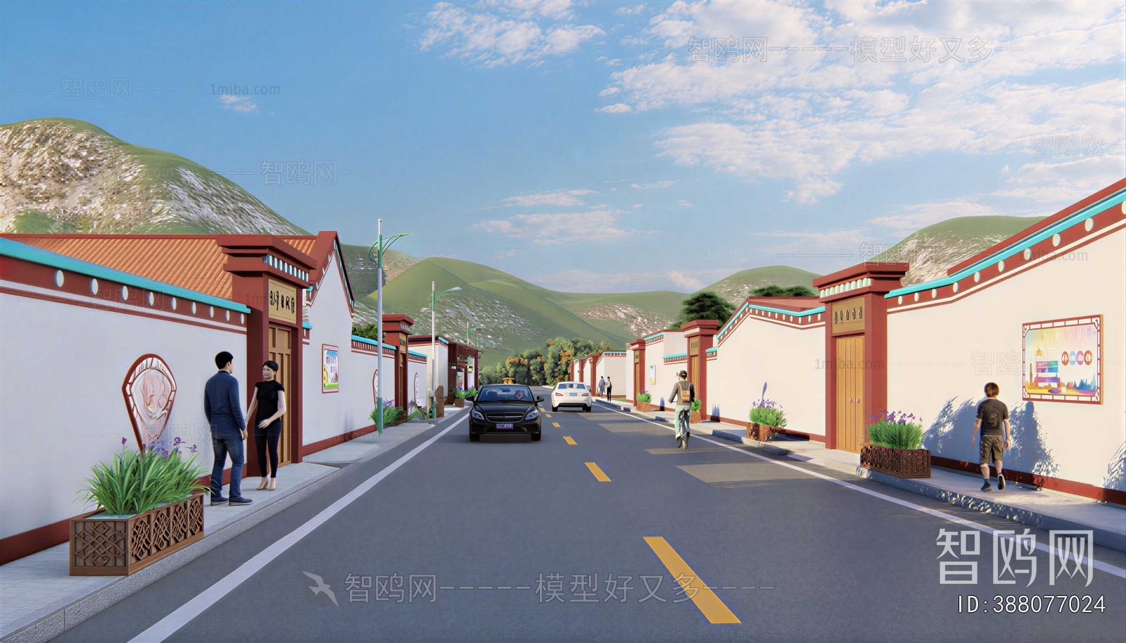 Modern Road