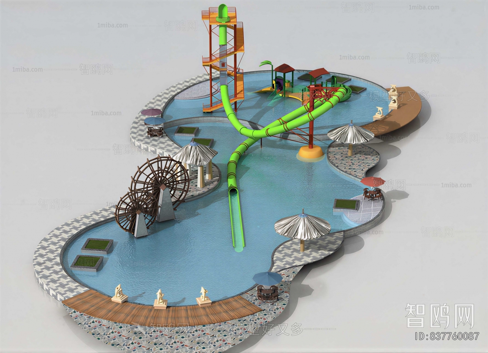 Modern Playground