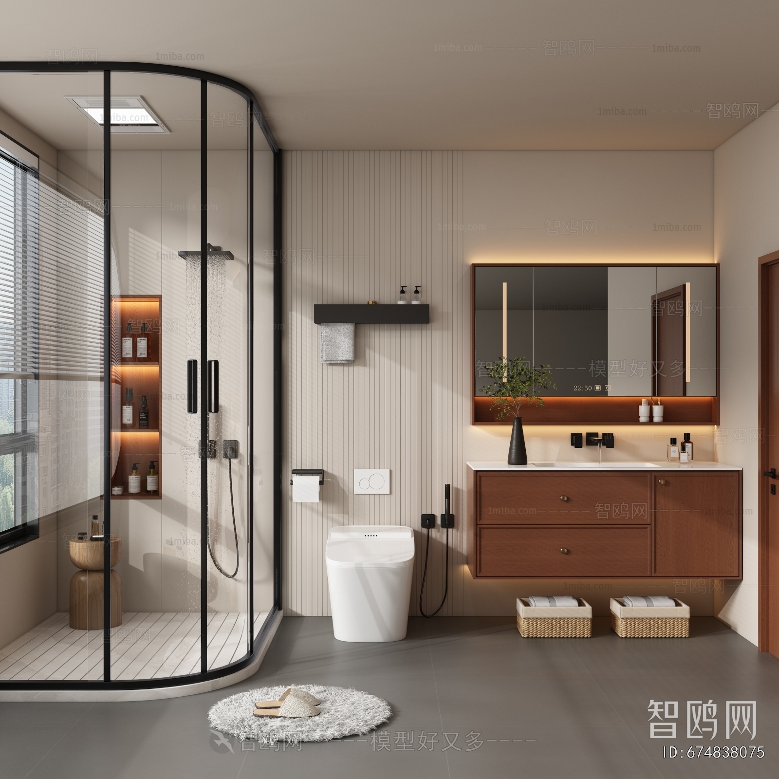 Modern TOILET