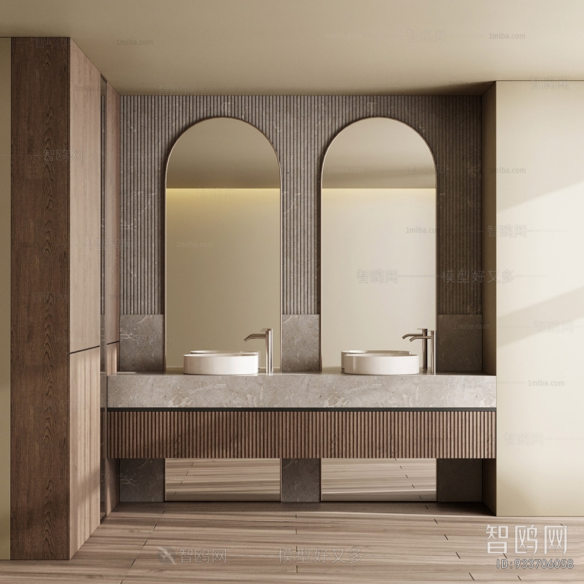 Modern Bathroom Cabinet