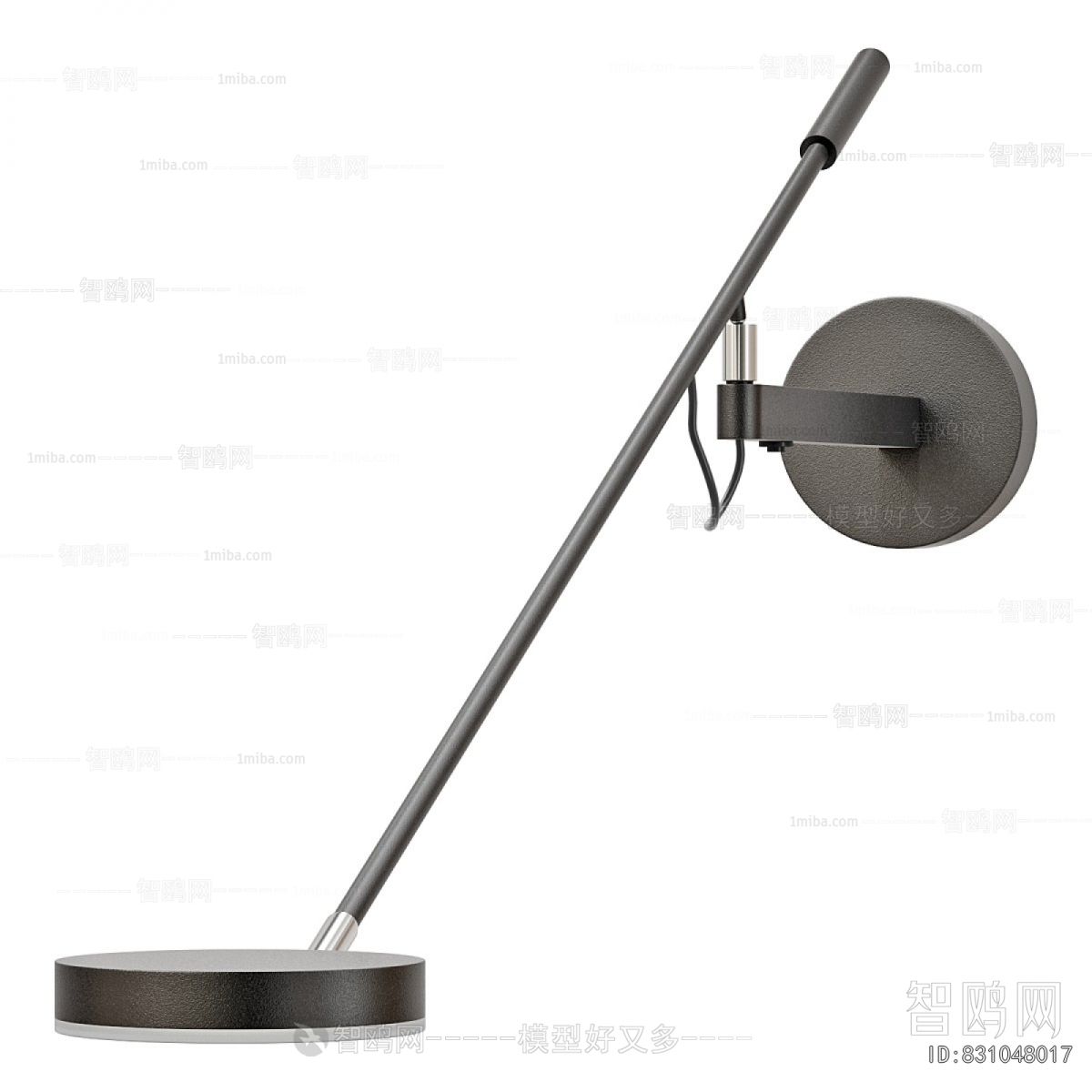 Modern Wall Lamp
