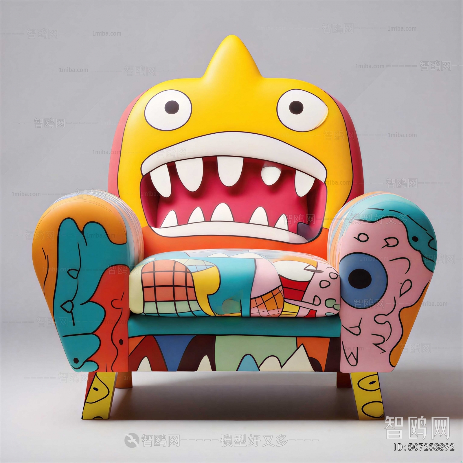 Modern Children Chair
