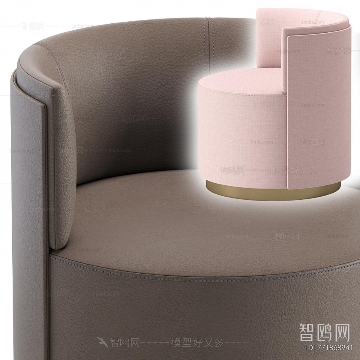 Modern Single Chair