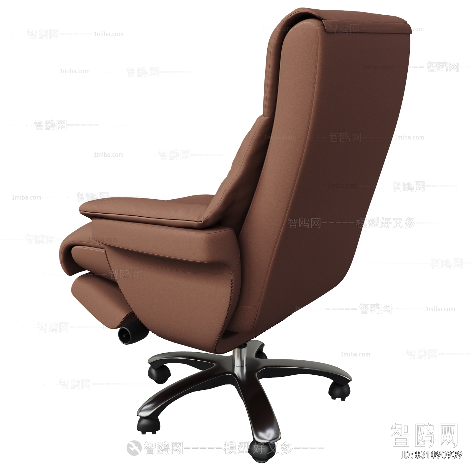 Modern Office Chair