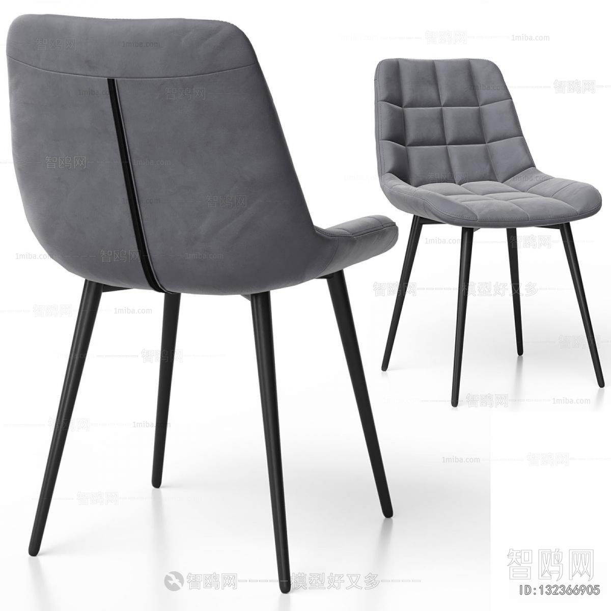 Modern Dining Chair