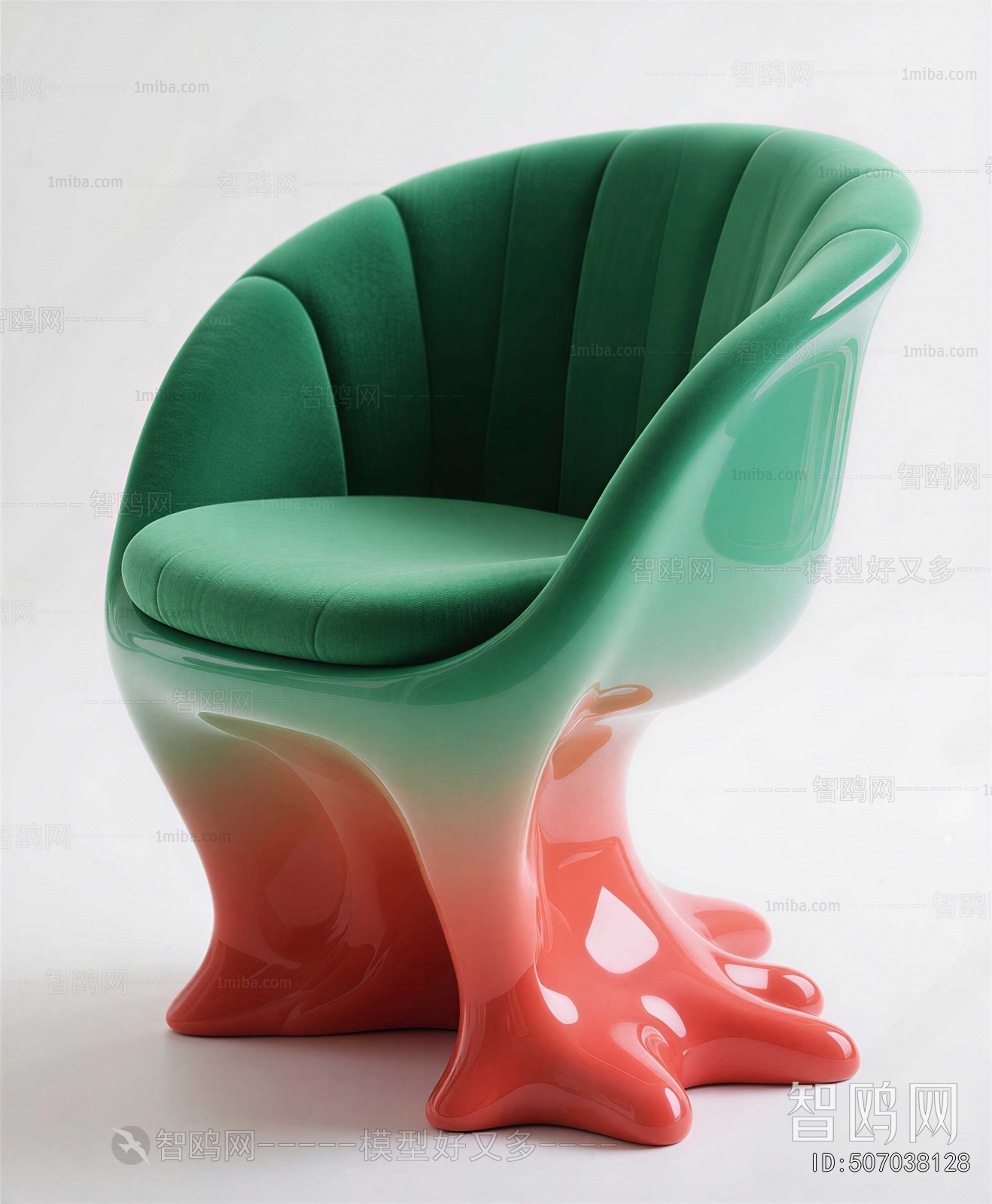 Modern Lounge Chair