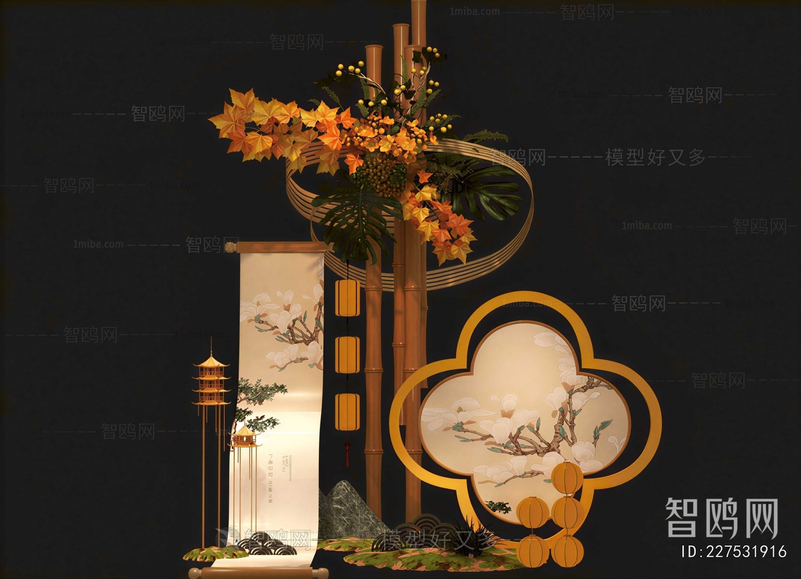 New Chinese Style Meichen