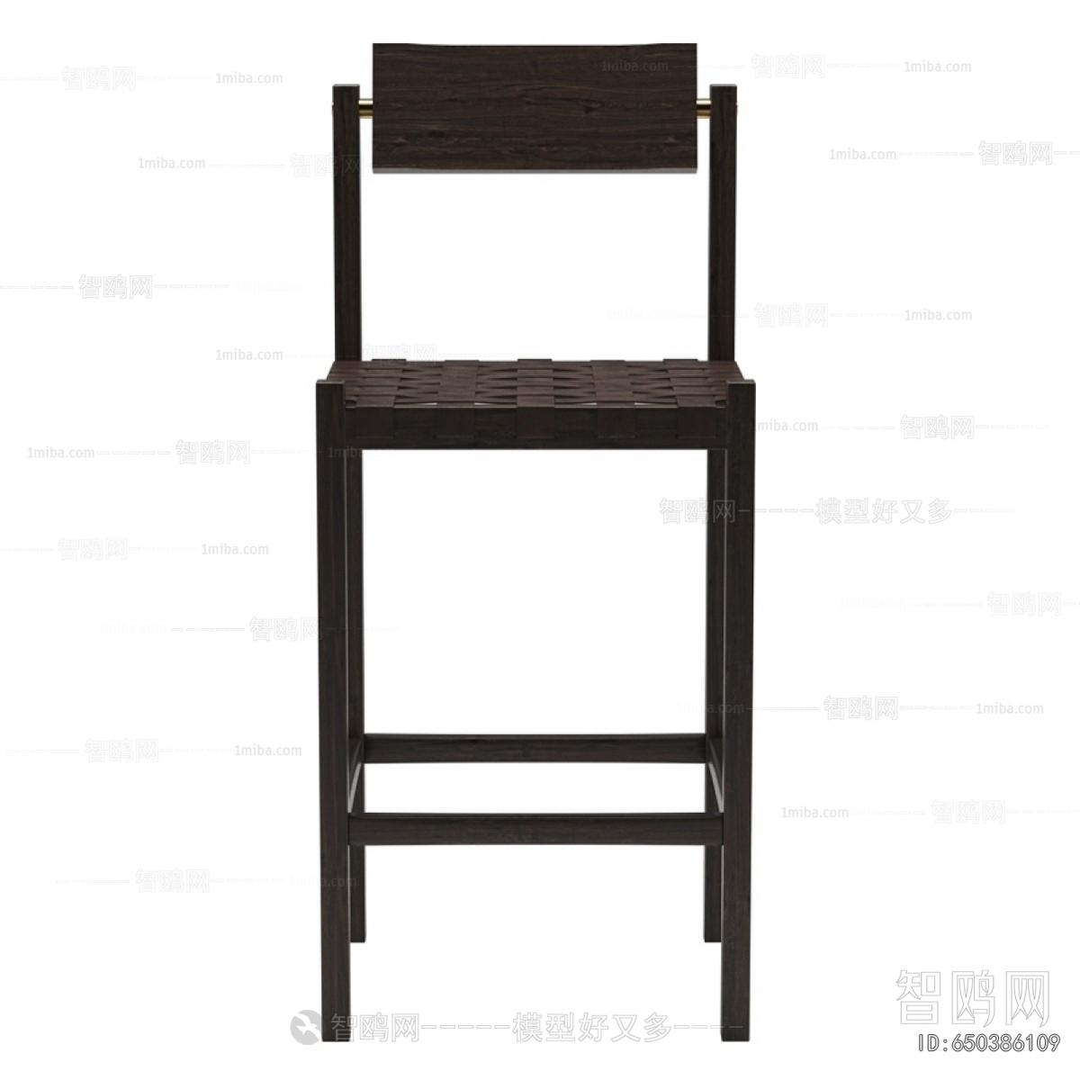 Modern Bar Chair