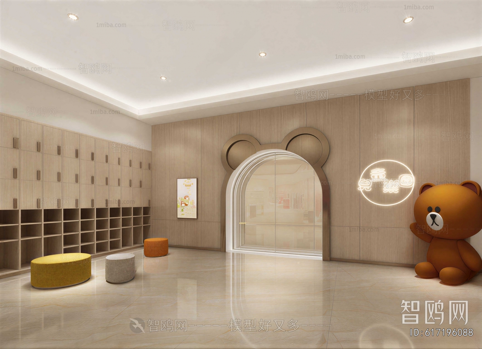 Modern Children's Room Activity Room