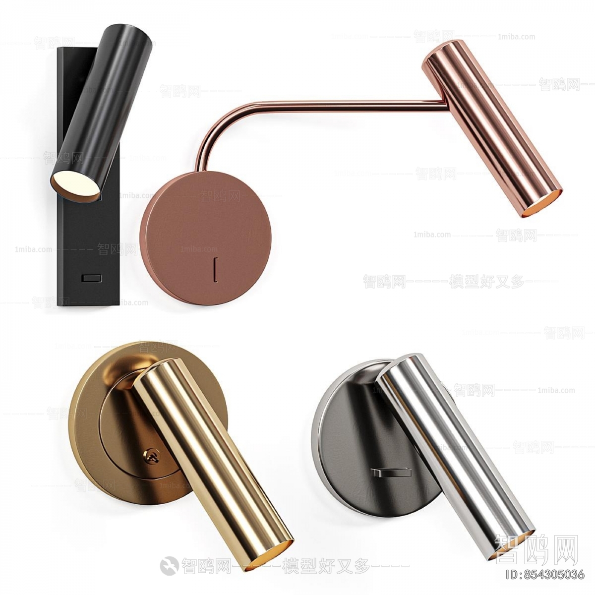 Modern Wall Lamp