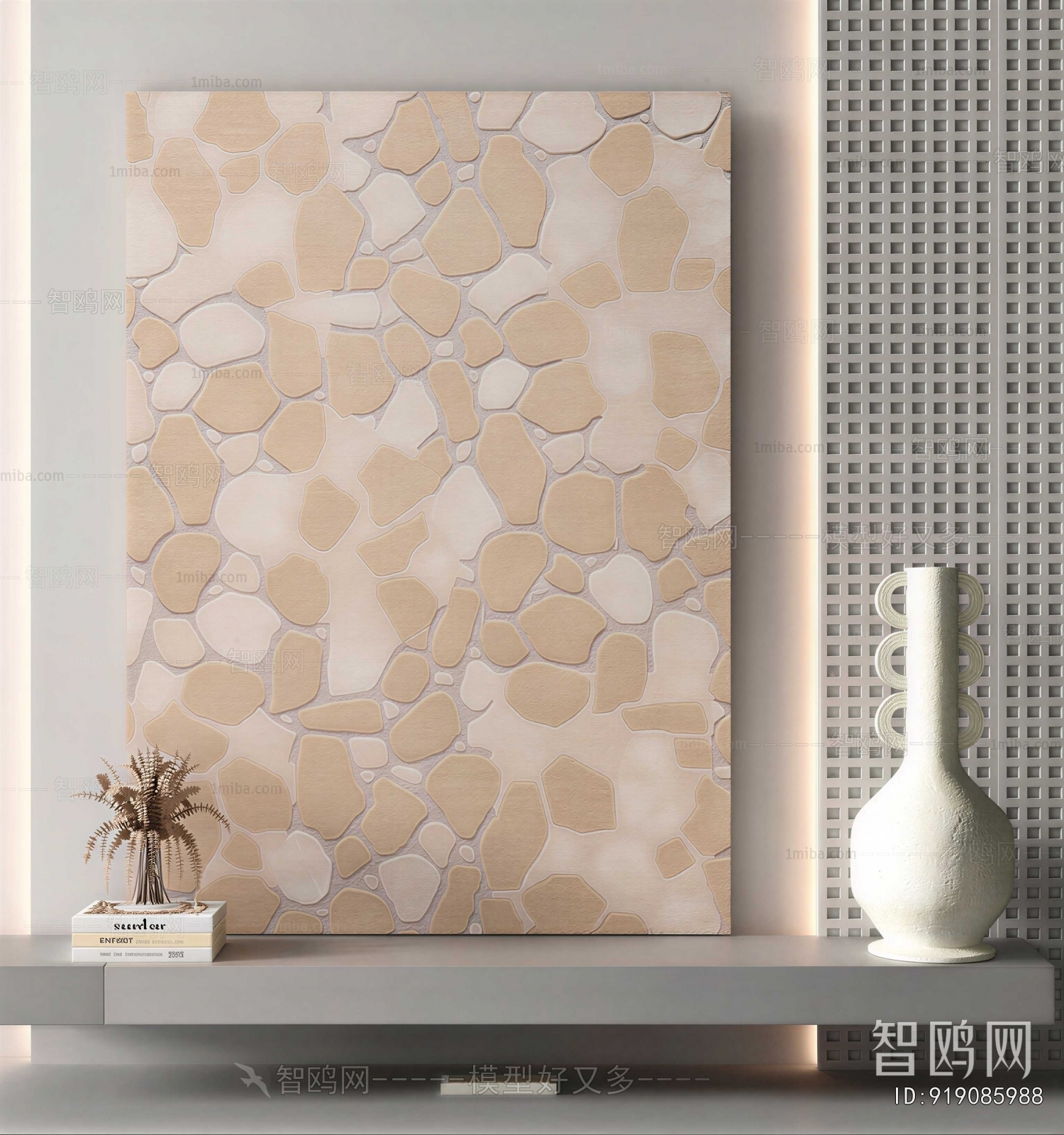 Modern Decorative Set