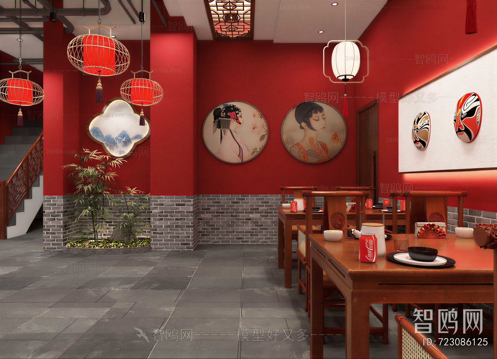 New Chinese Style Restaurant