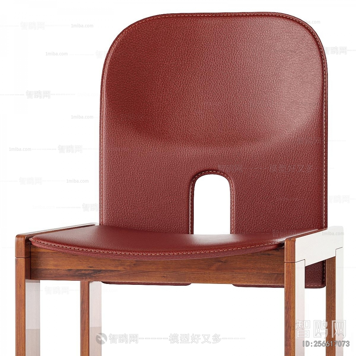 Modern Dining Chair