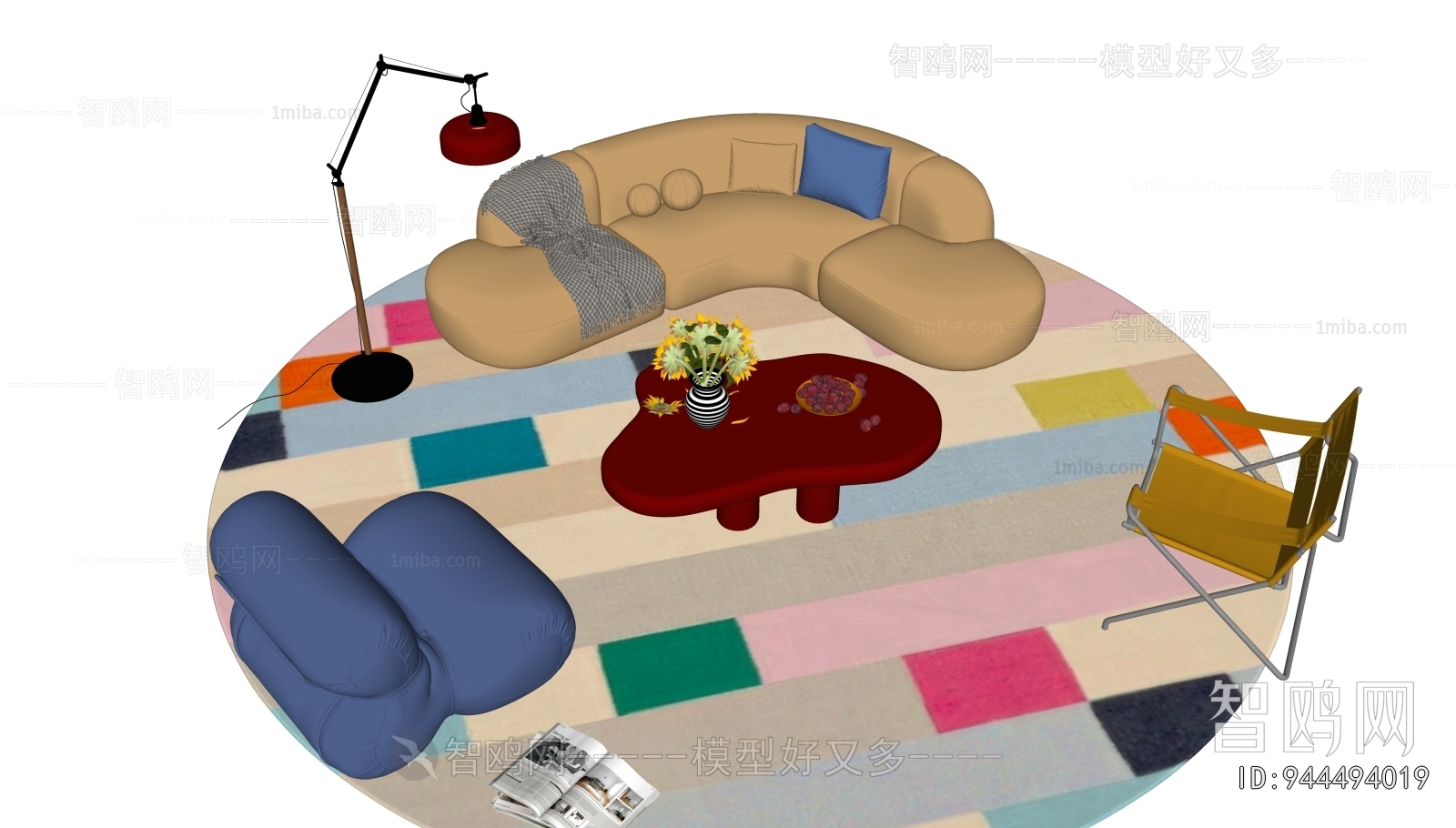 Modern Sofa Combination