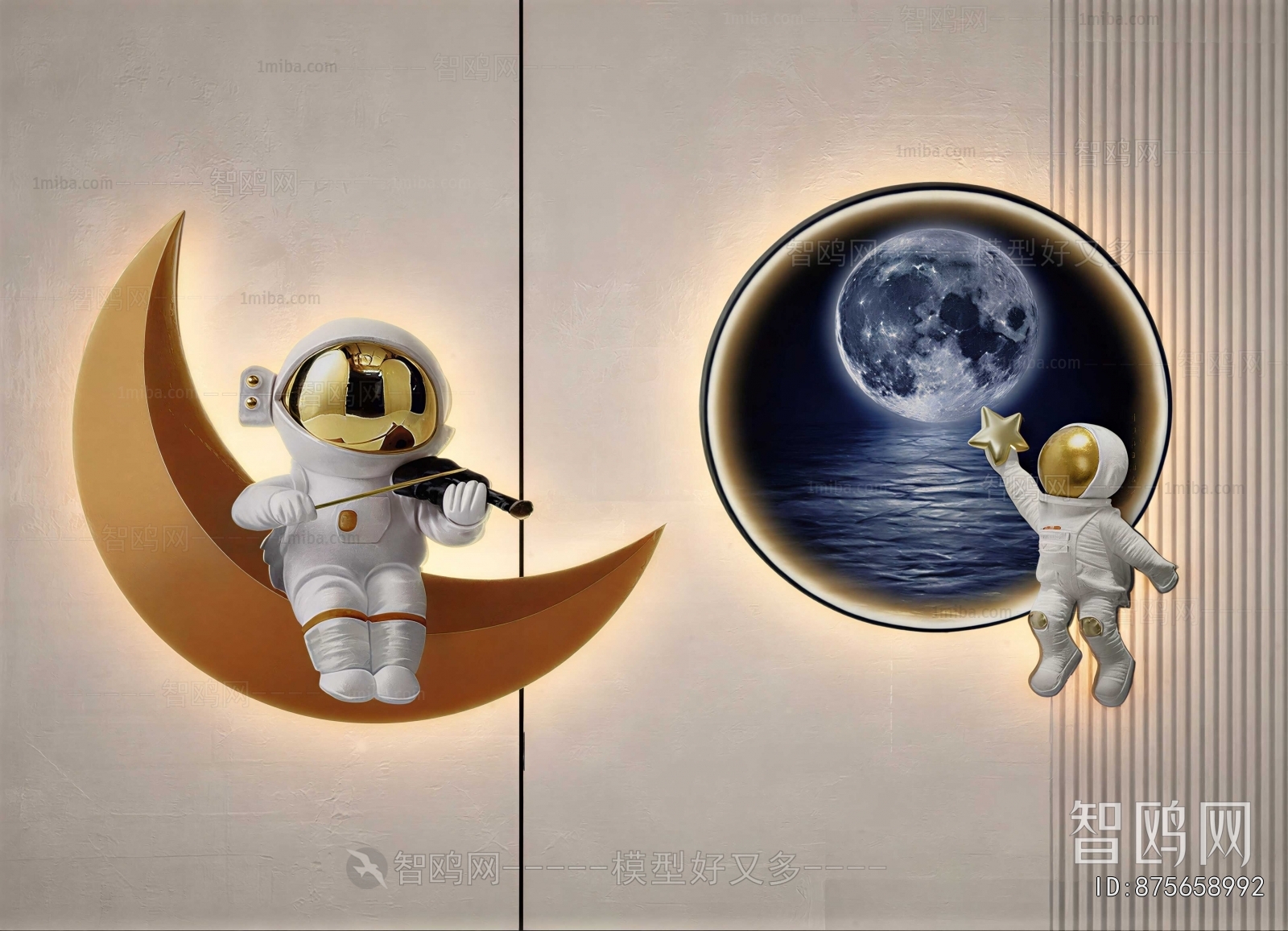 Modern Wall Decoration