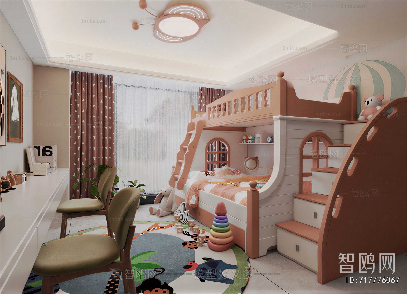 Modern Children's Room