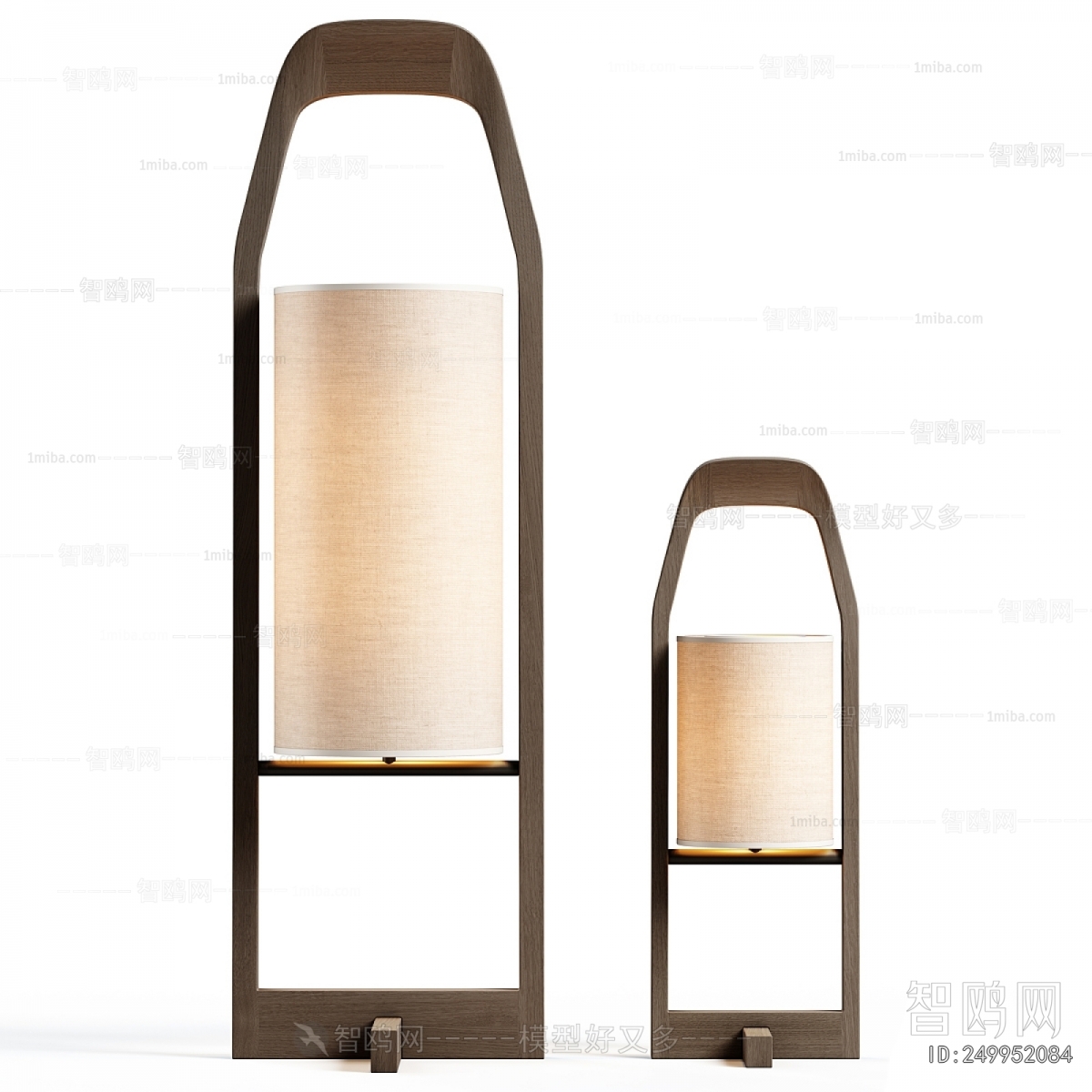Modern Floor Lamp