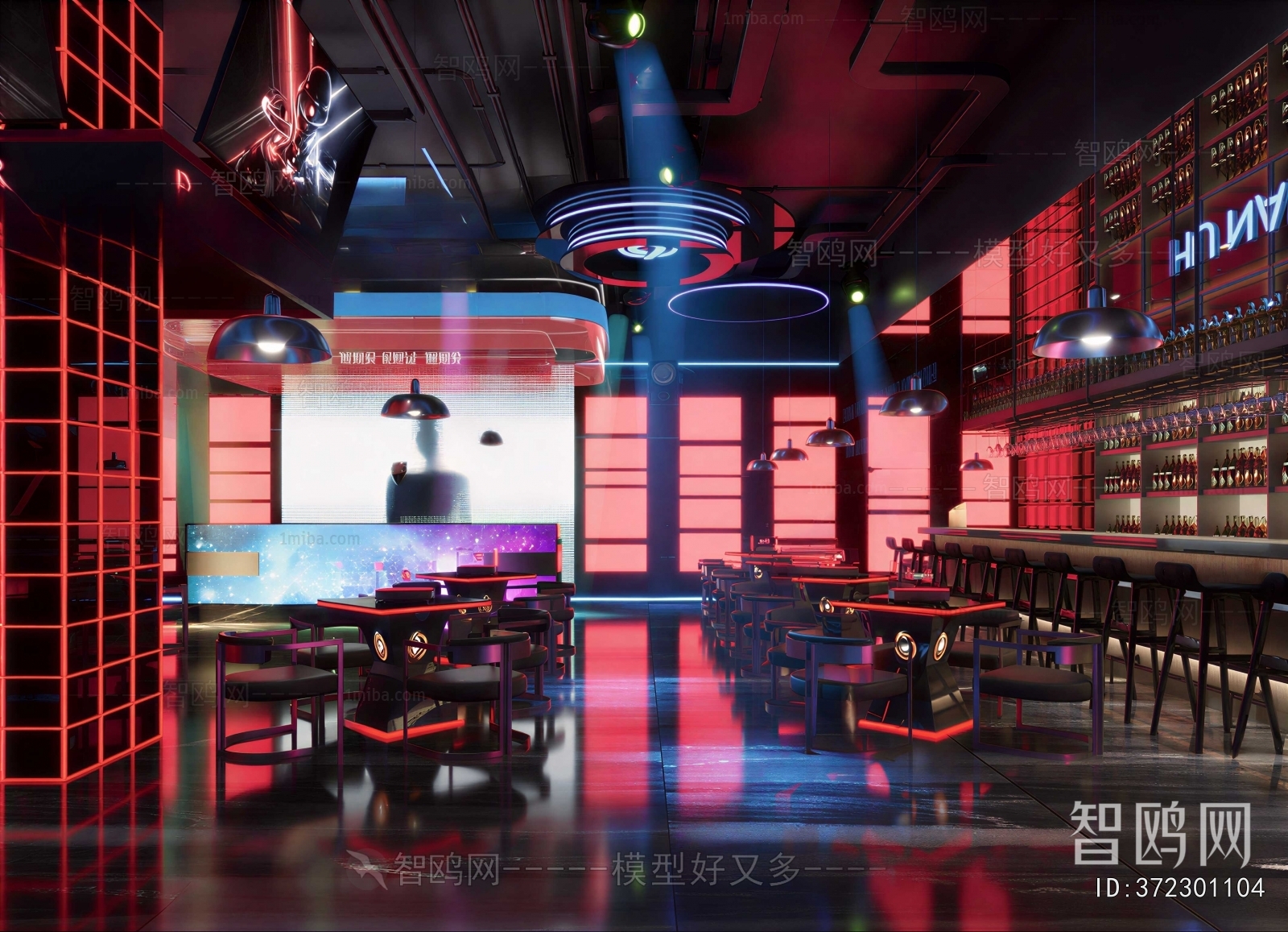 Modern Bar
