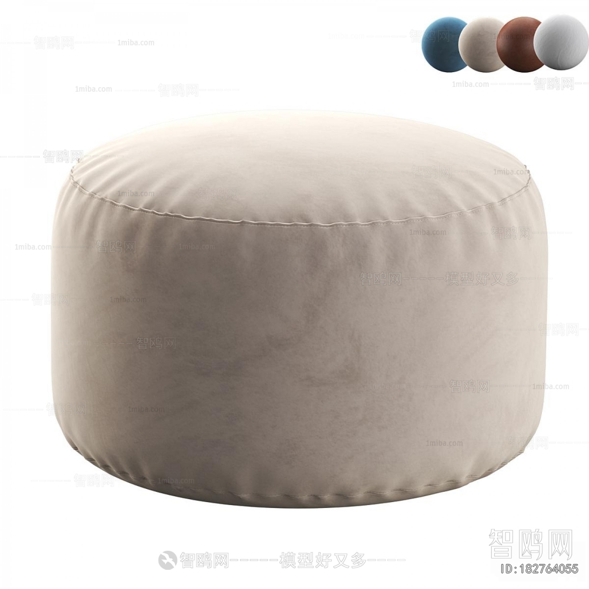 Modern Sofa Stool