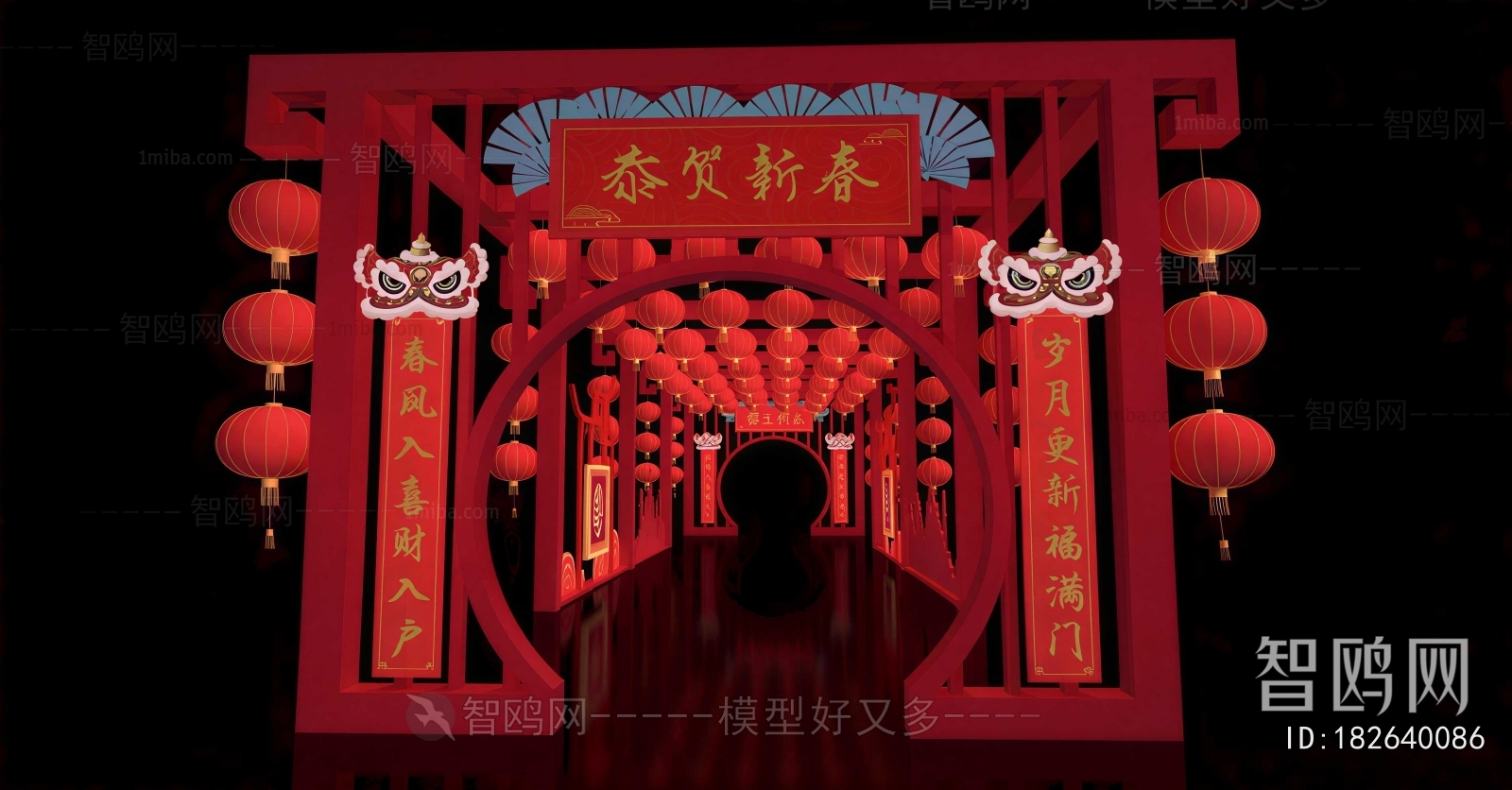New Chinese Style Chinese Style Meichen