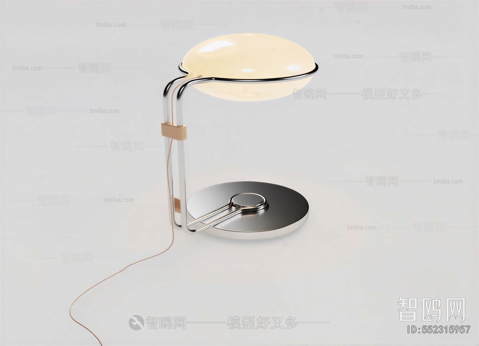 Modern Table Lamp