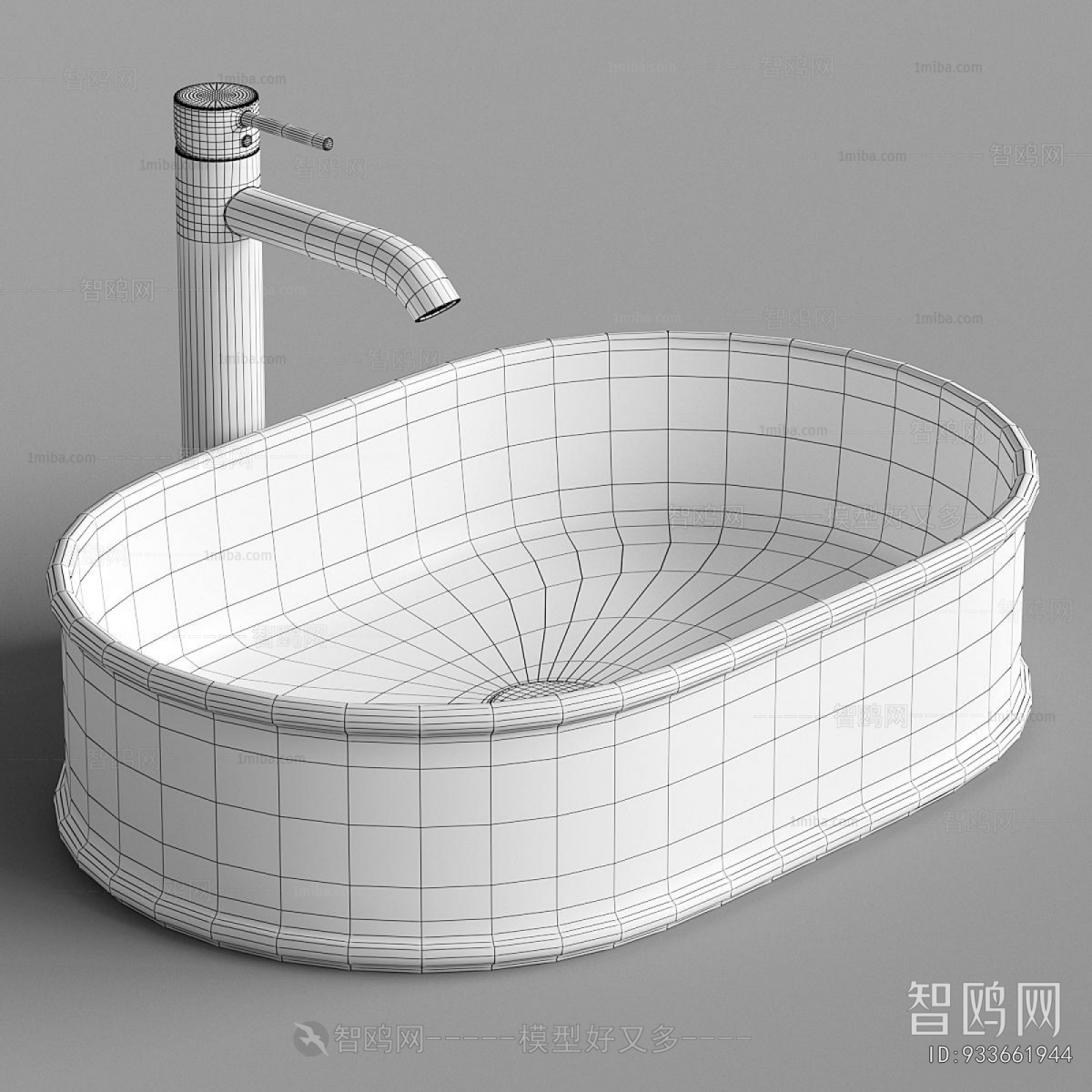 Modern Basin