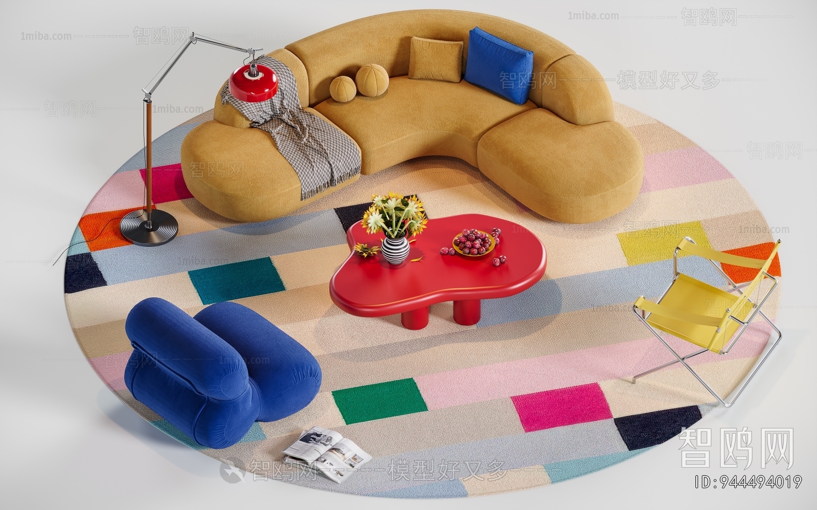 Modern Sofa Combination