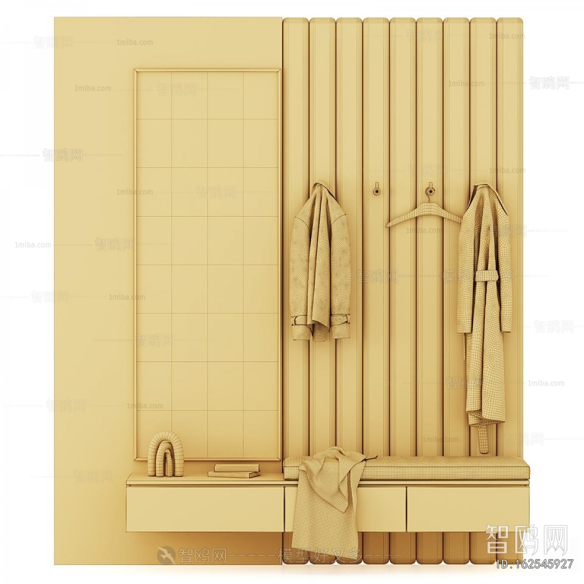 Modern Shoe Cabinet