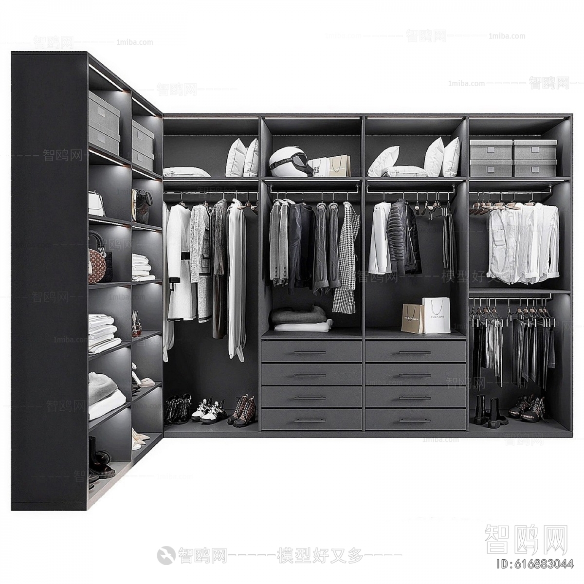 Modern The Wardrobe